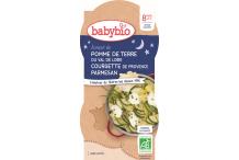 BOLS BONNE NUIT PTD COURGETTE