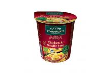 SOUPE ASIATIQUE AUX LEGUMES