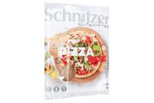 PIZZA BASE SANS GLUTEN SCHNITZER