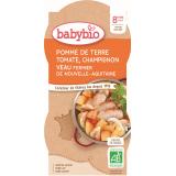 BOLS PDT TOMATE CHAMP VEAU