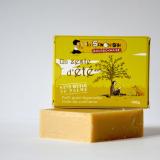 SAVON UN ZESTE D'ETE