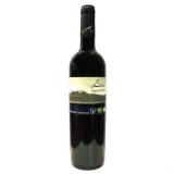 VEGA LUCIA   SYRAH 75 CL